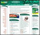 Bet 365 Sportsbook Review